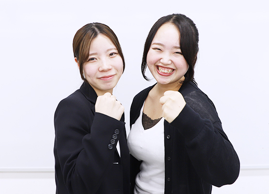 井下 咲良/北田 心