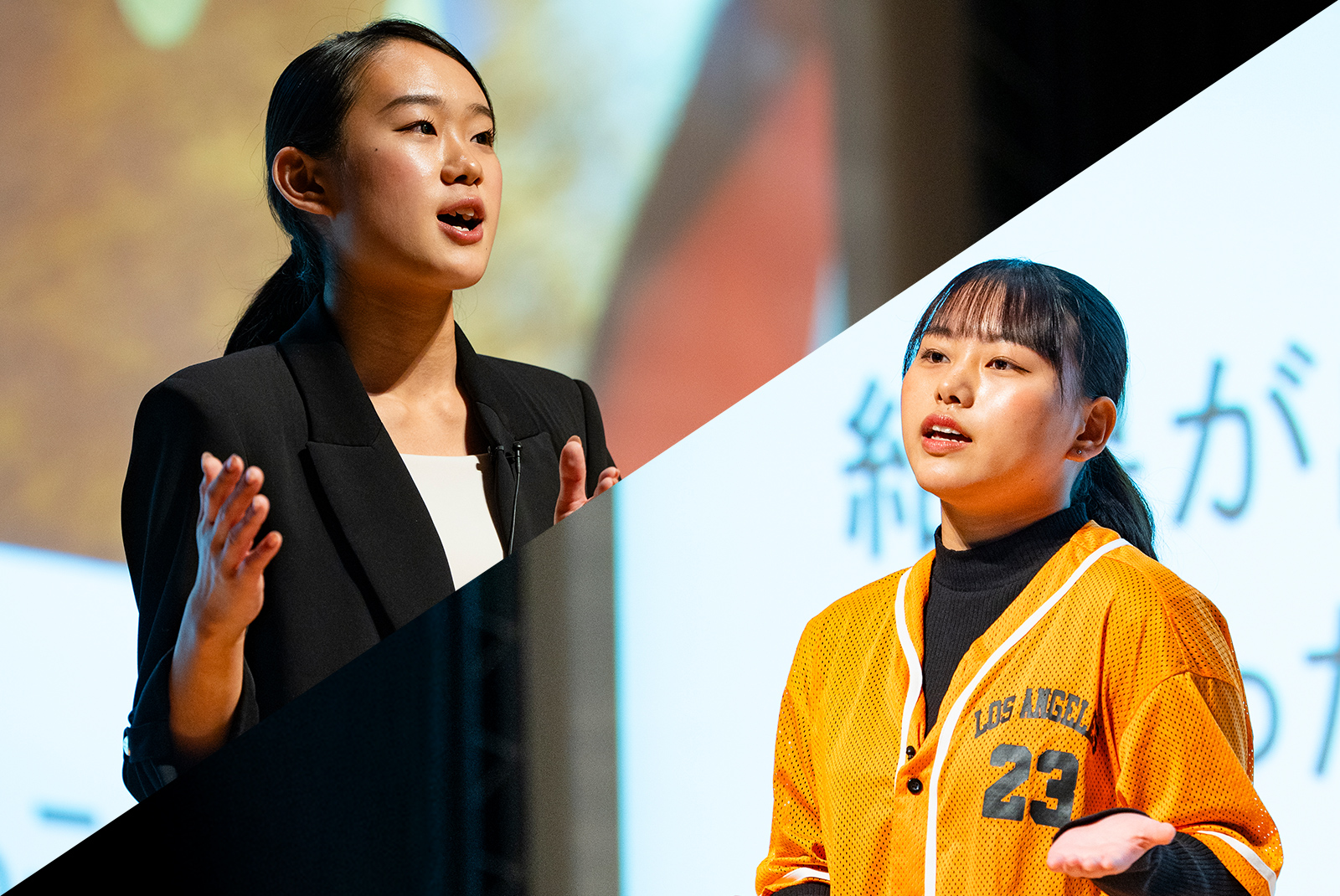 大串 梨乃 / 大野 裕唯