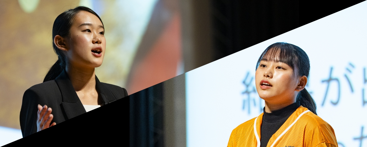 大串 梨乃 / 大野 裕唯